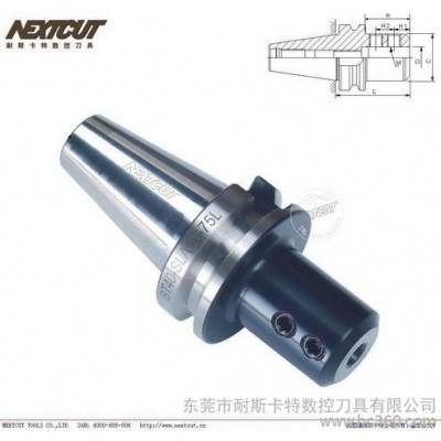 NEXTCUT数控刀具SLN侧固铣刀柄 BT40-SLA10/12/20/25/32/40 刀把图1