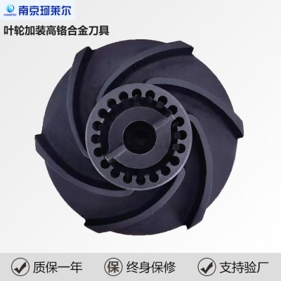 珂莱尔MPS75-2A潜水铰刀泵 220V小型潜水切割泵全自动型 厂家直供图2