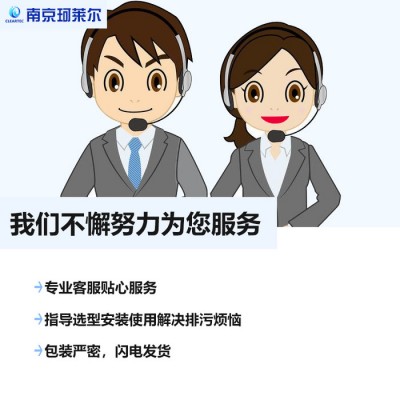 珂莱尔MPS75-2A潜水铰刀泵 220V小型潜水切割泵全自动型 厂家直供图4