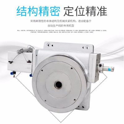 谭欣TX-320  气动分度盘回转盘 分度盘 气动分度转盘 工位分度盘图5