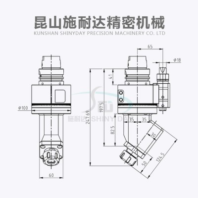 施耐达SZ-AG37-ER25 角度头 侧铣头 BT40铣头 直角铣头 侧铣头 轻型铣头 龙门铣头 加工中心铣头图3