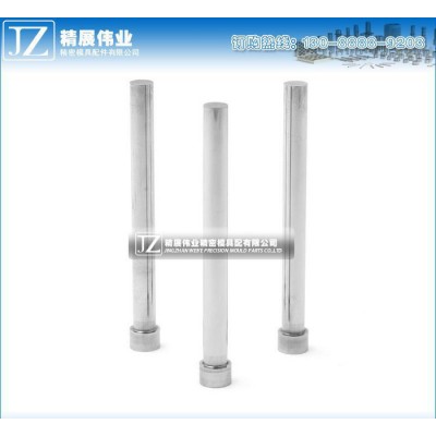 精展伟业精密模具配件标准/非标冲头引导针T冲图2