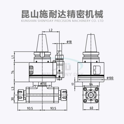 供应 双面铣头 施耐达BT50-ER25*2 双向铣头 角度头 BT50侧铣头  BT50 铣头 龙门铣头 镗铣头图1