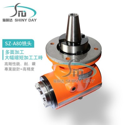 SZ-D80 侧铣头 龙门铣床用 角度头  BT50侧铣头 动力头  BT50铣头图1
