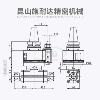 供应 施耐达ER25*2-110 加长直角铣头 BT50直角头 BT40铣头 直角铣头 万向铣头 加工中心侧铣头图4