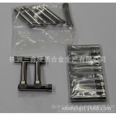 钨钢冲头订做【精密】硬质合金冲针生产加工图1