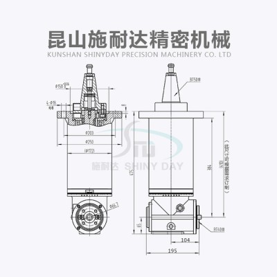 供应施耐达D75 90度角度头 侧铣头 BT40铣头 加工中心角度头 国产角度头 万向铣头 直角铣头图1
