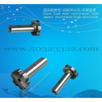 批发硬质合金T型铣刀图1