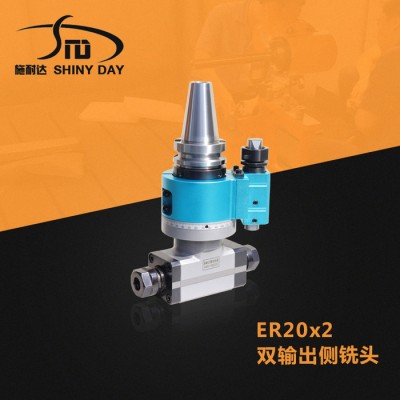 供应 BT40-ER20*2 双向侧铣头 90度横向铣头 BT40侧铣头 加工中心侧铣头 角度头 龙门铣头厂家图4