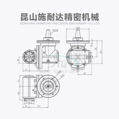 供应 施耐达万向铣头 BT40铣头 BT50直角头 直角铣头 数控加工中心铣头 CNC车床铣头图4