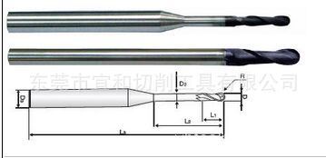 石墨铣刀2