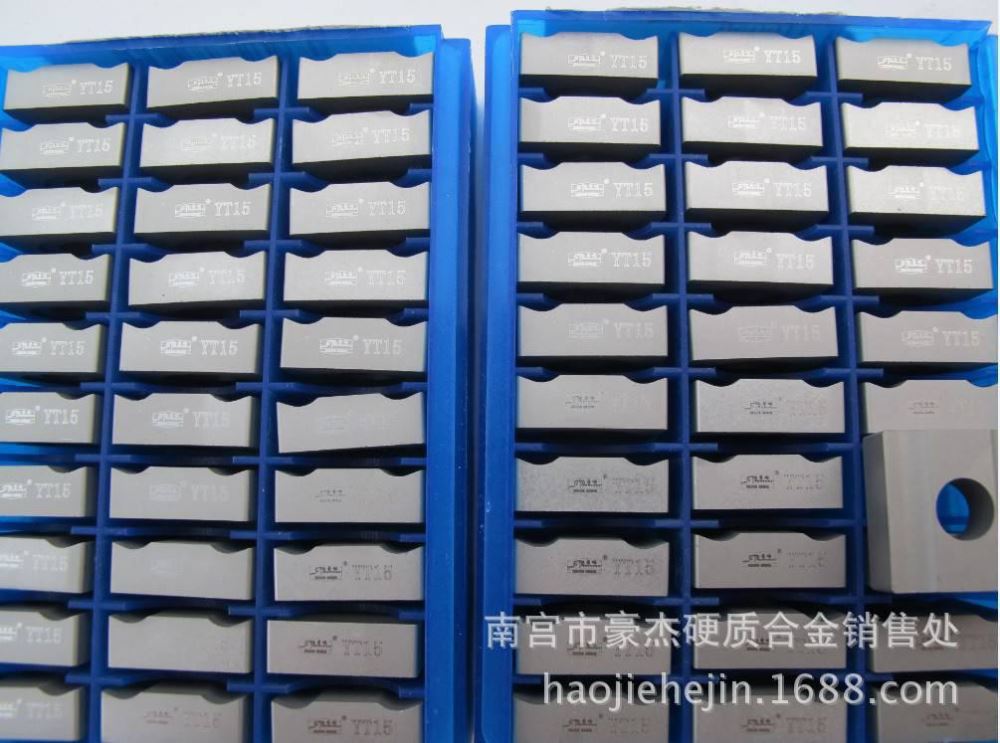 QQ图片20140719074645