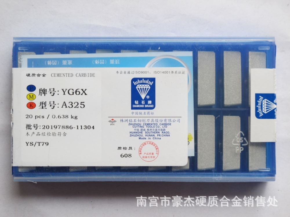 YG6X A325