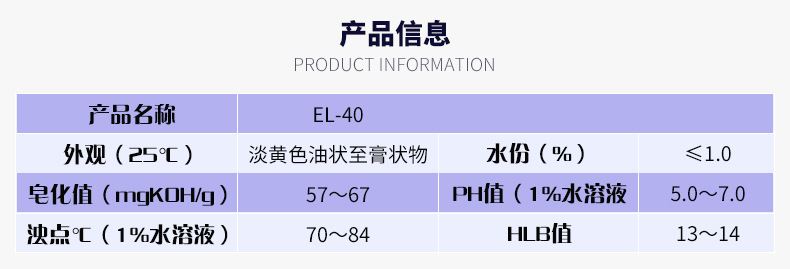 详情页_03