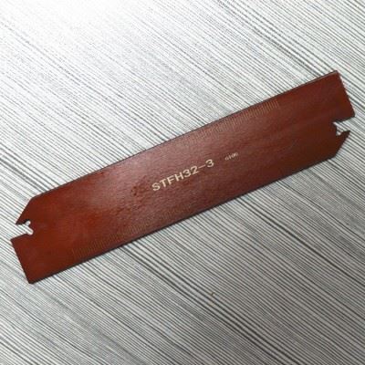海纳数控道具切断刀板日本住友STFH26/32-3数控刀片W图1