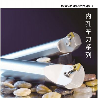 海纳钨钢抗震内孔车刀杆C16R- C20S C25T C32图1